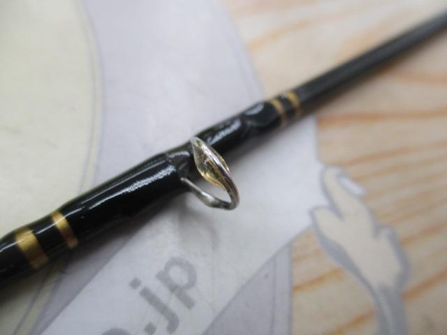 フライマスター1931Ⅱ 7.6#4/5