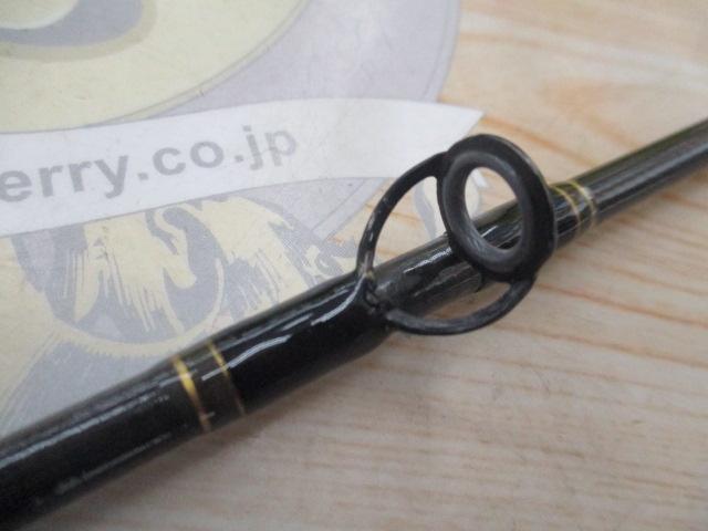 フライマスター1931Ⅱ 7.6#4/5