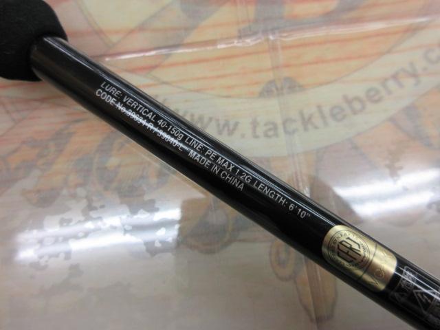 【美品】シマノ 20炎月 エンゲツ B610M-S 20炎月SS B610M-S/L｜＠ベリーネット 日本最大新品中古釣具WEB