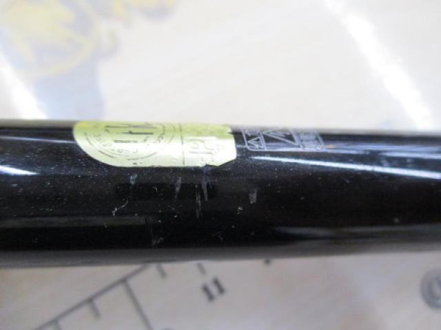 バンタム 172H-FR