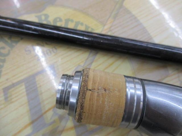 バンタム 172H-FR