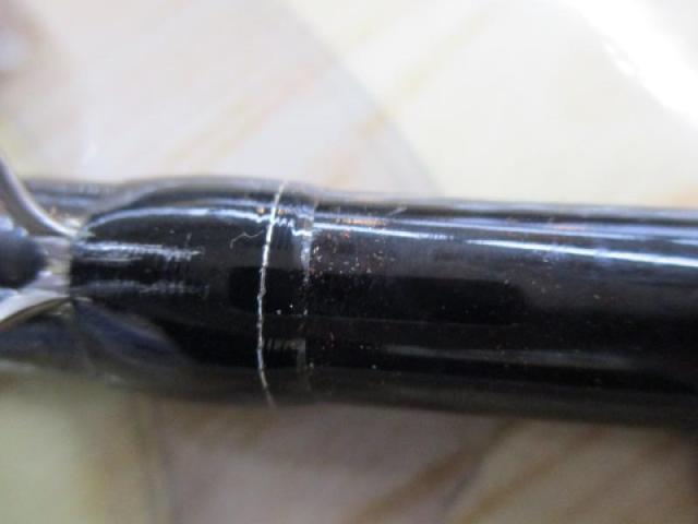 バンタム 172H-FR