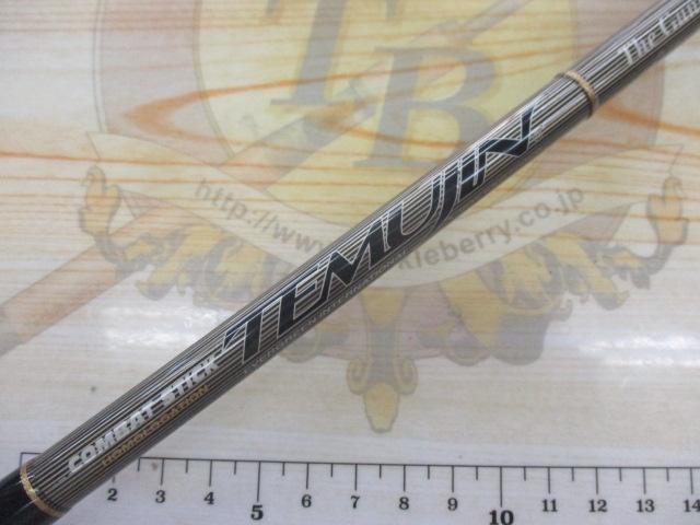 テムジン TMJC-68H(EVA)