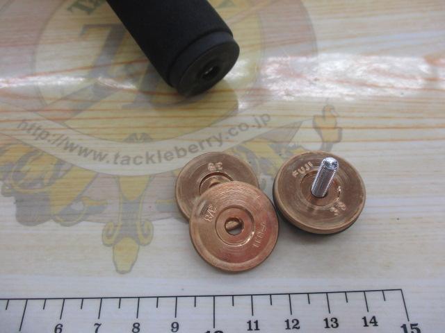 テムジン TMJC-68H(EVA)