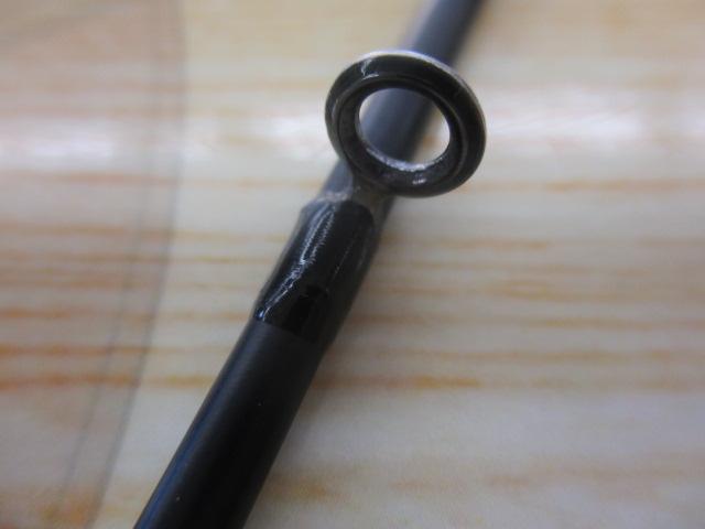 ラグゼサーミス 666H