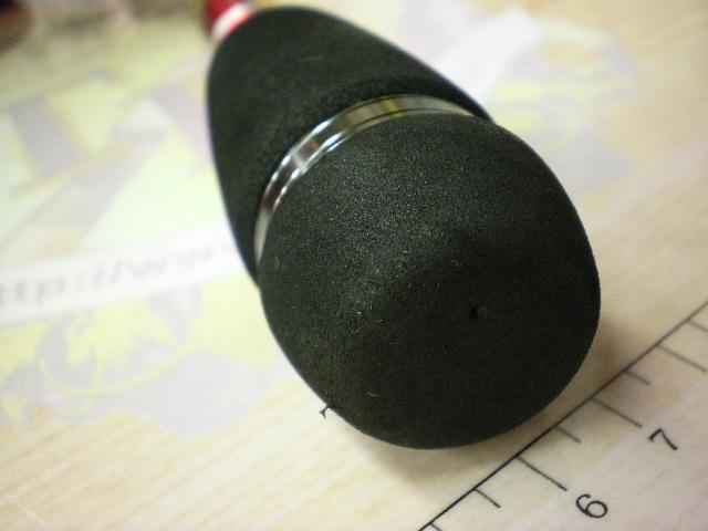 スモーキーラミアス SRM-S75