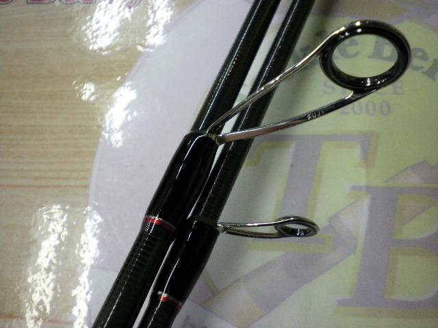 スモーキーラミアス SRM-S75