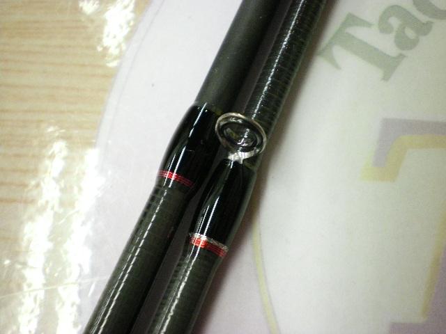 スモーキーラミアス SRM-S75