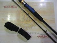 アナリスター 64 50-235