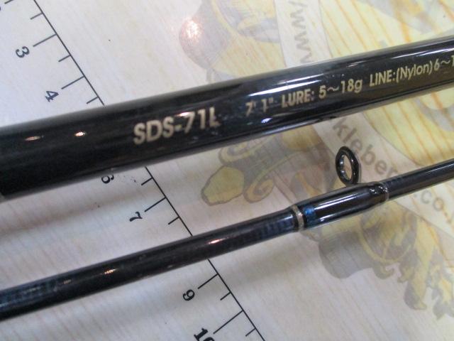 アブガルシアシードライバー