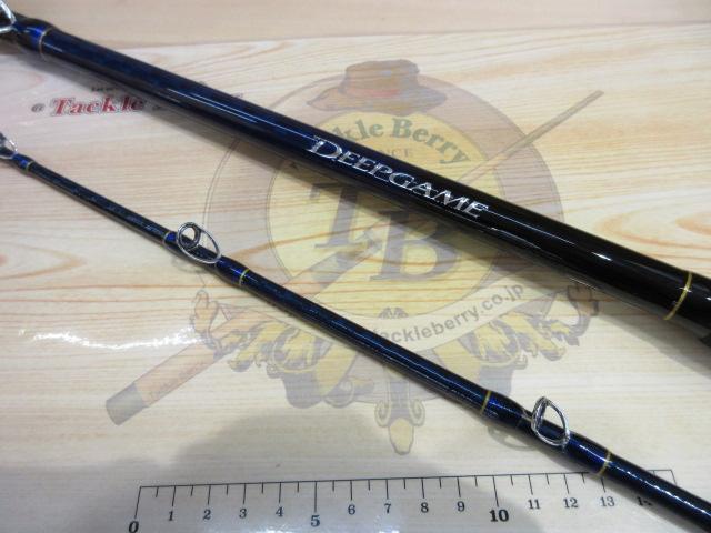 17ディープゲーム 200-210