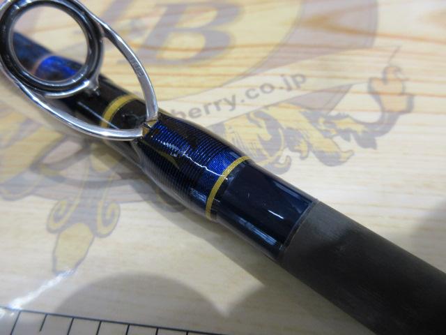 17ディープゲーム 200-210