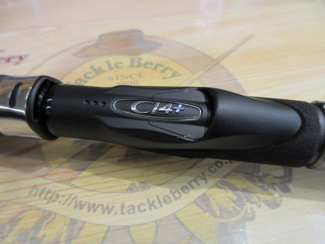 17ディープゲーム 200-210