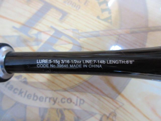 20ゾディアス 166ML