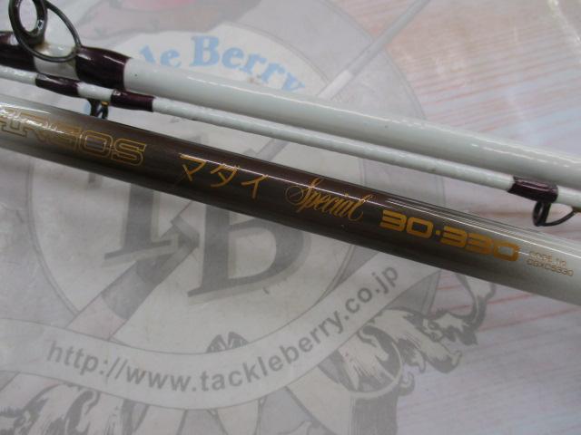 アルゴス マダイスペシャル 30-330