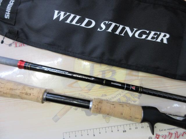 ポイズングロリアス 1611H+ WILD STINGER｜＠ベリーネット 日本