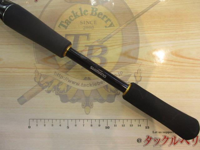 23バスワン XT+ 1610M-2