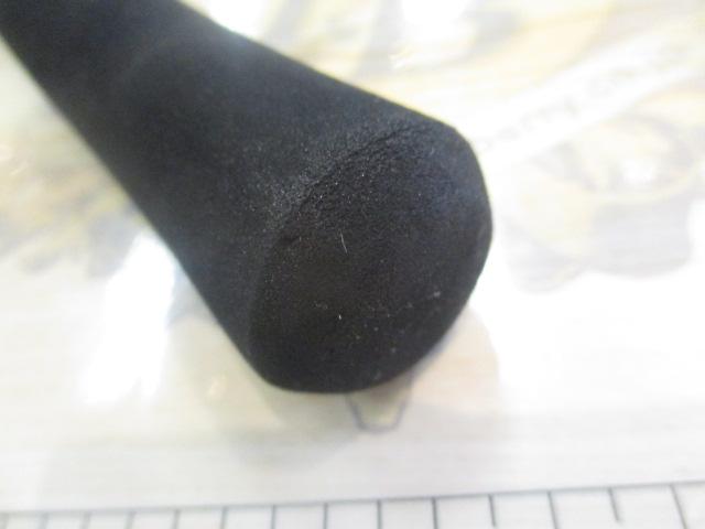 23バスワン XT+ 1610M-2