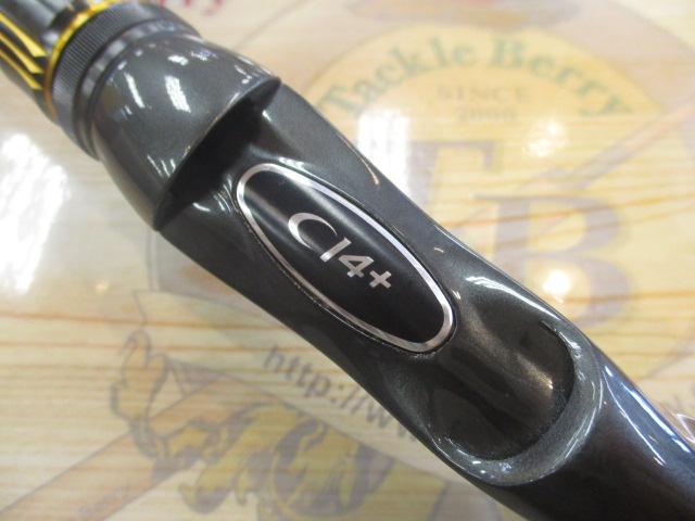 23バスワン XT+ 1610M-2