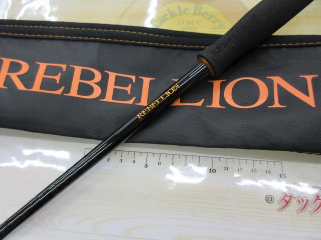 ダイワ リベリオン 681-LFS 改造品 ダイワ リベリオン 681-LFS 改造品 - メルカリ