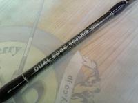 デュアルエッジ 603LR/B