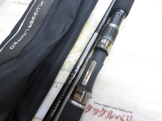 オシアプラッガーリミテッド S710H