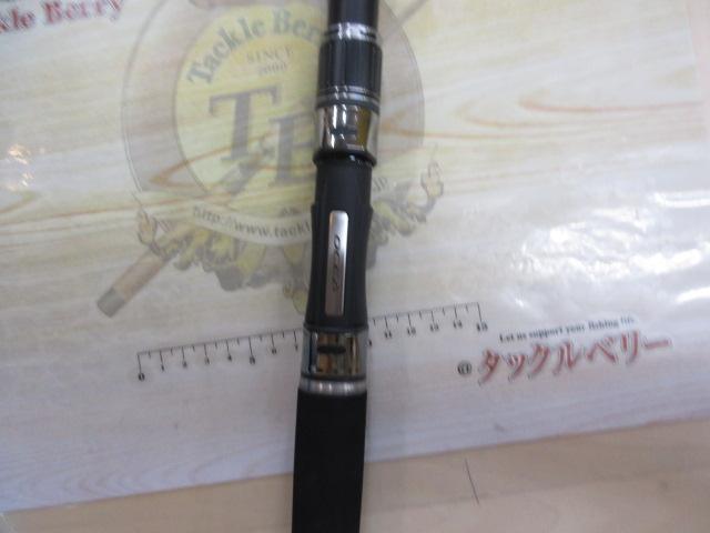 オシアプラッガーリミテッド S710H