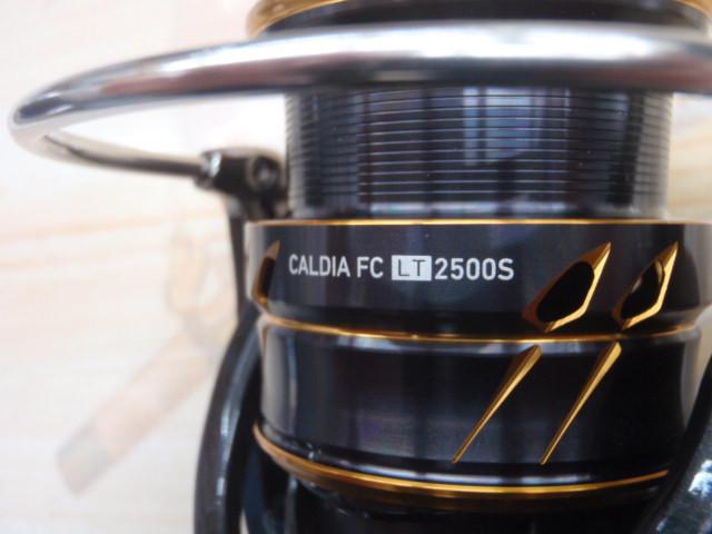 21カルディア FC LT2500S｜＠ベリーネット 日本最大新品中古釣具
