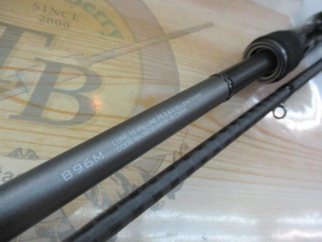 シマノ　18ディアルーナ　B96M ディアルーナが2023年待望のリニューアル！手にするだけで分かる