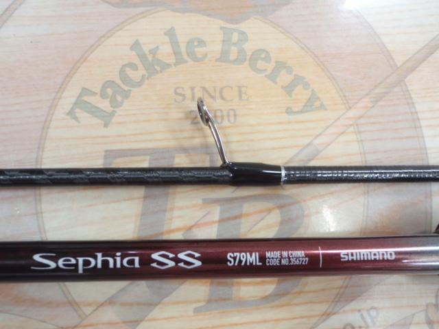 23セフィアSS S79ML｜＠ベリーネット 日本最大新品中古釣具WEB