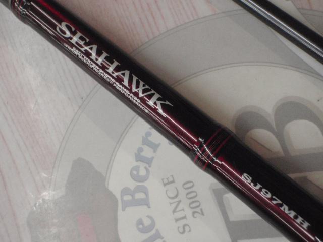 シーホーク SJ97MH