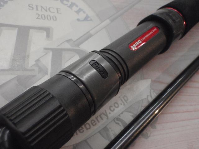 シーホーク SJ97MH