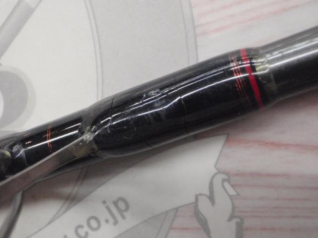 シーホーク SJ97H