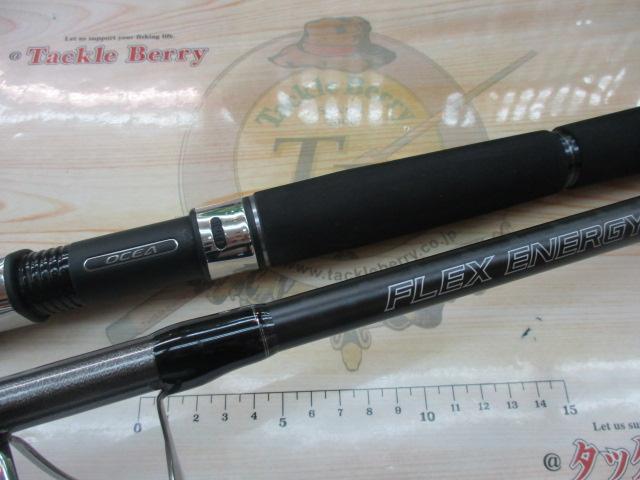 20オシアプラッガーBG フレックスエナジー 710XH