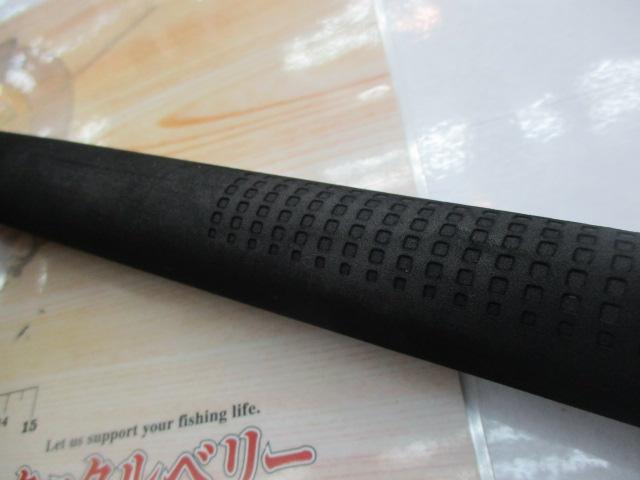 20オシアプラッガーBG フレックスエナジー 710XH