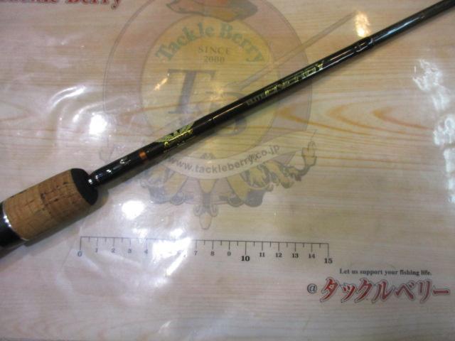 エリートエナジー ENG63SLP+J