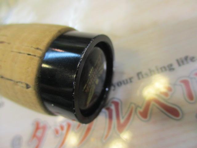 エリートエナジー ENG63SLP+J