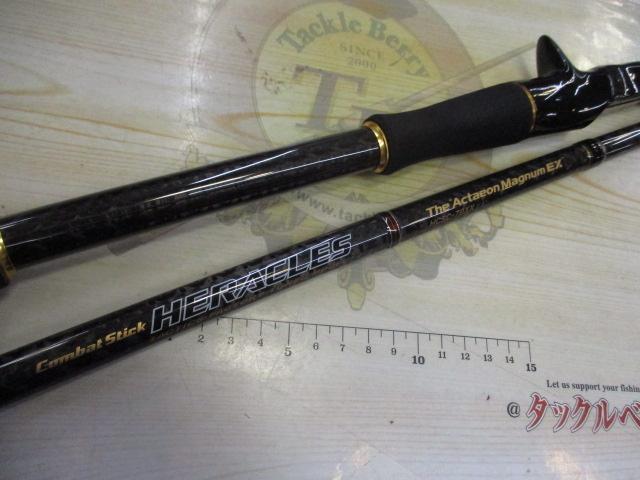 ヘラクレス HCSC-79XX