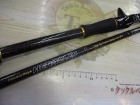 ヘラクレス HCSC-79XX