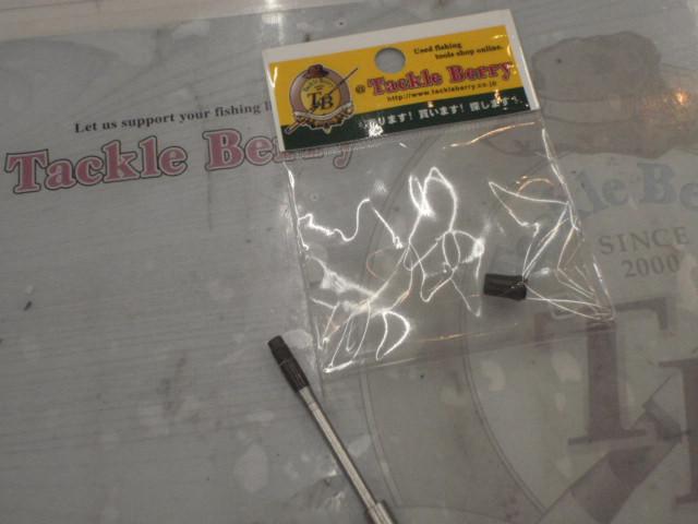 プレッサドライ 1-53・F