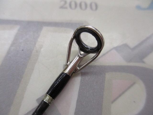 ディアルーナ S1100M