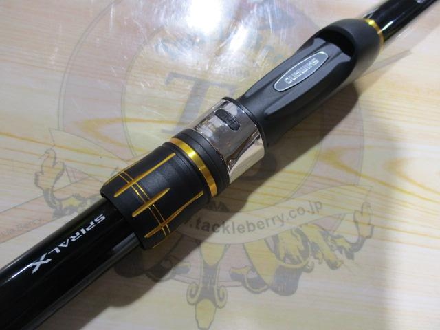 SHIMANO - ✩︎シマノ  ラディックス  1-530✩︎ ラディックス 1-530｜＠ベリーネット 日本最大新品中古釣具WEB