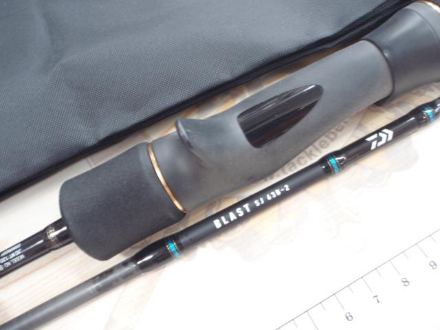 ブラストSJ 63B-2