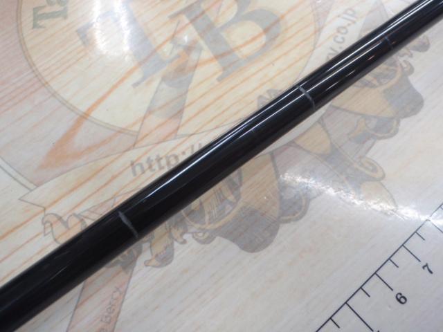 ブラストSJ 63B-2