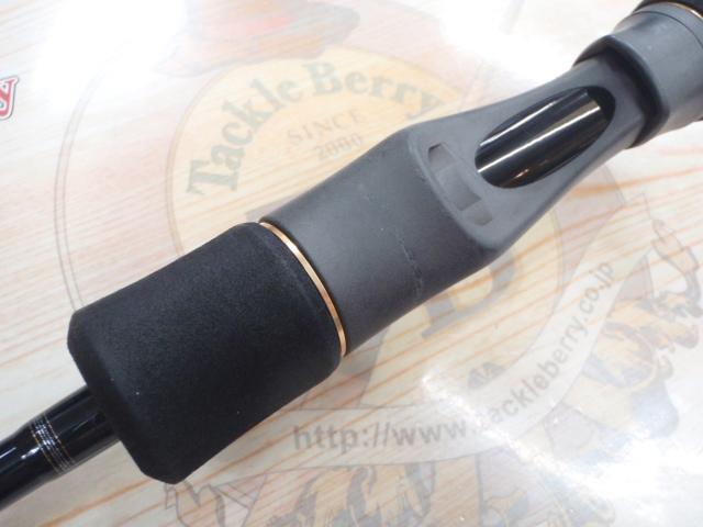 ブラストSJ 63B-2