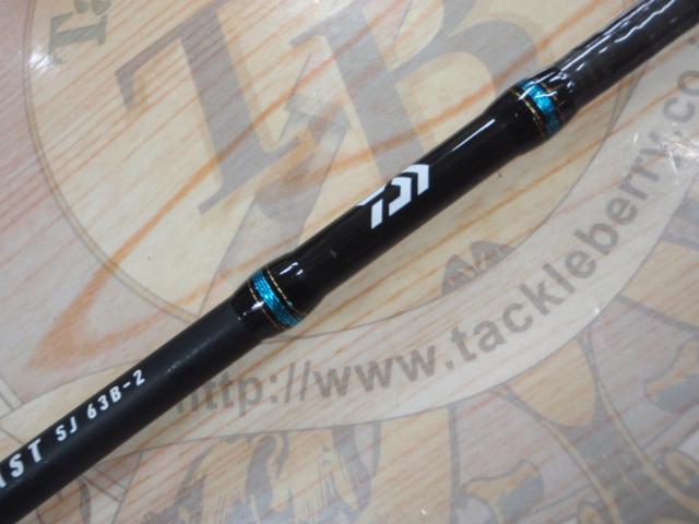 ブラストSJ 63B-2