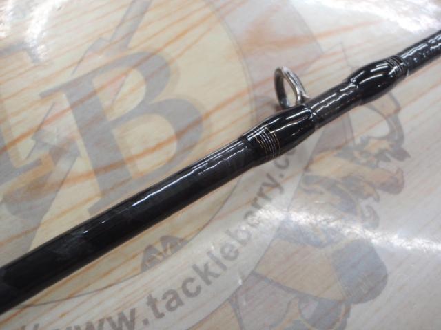 ブラストSJ 63B-2