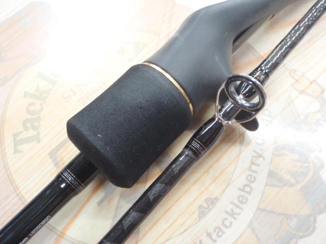 ブラストSJ 63B-2