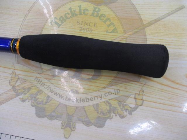 クラブブルーキャビンFL S-350・K