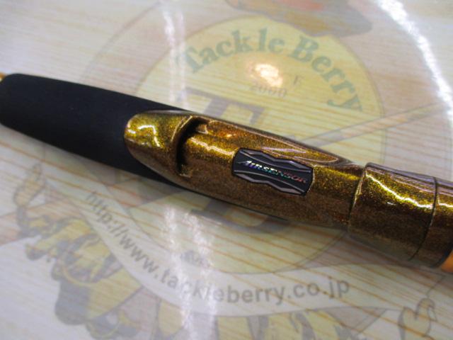 クラブブルーキャビンFL S-350・K